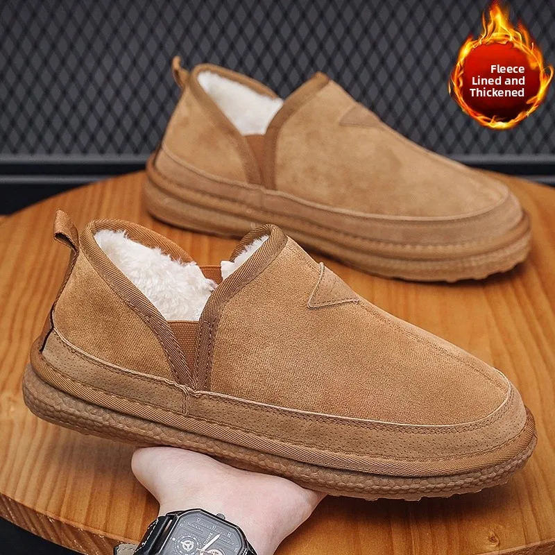 

Men's Winter Warm Anti-slip Fleece Lined Snow Boots Bread Shoe Fashionable Short Cotton Booties Korean Style Winter Boots