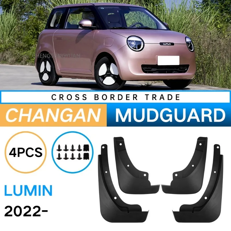 Car Mud Flaps Splash Guards For CHANGAN Lumin 2022-2024 Exterior Accessories Set Of 4 Black Tire For Fender Protectors Custom