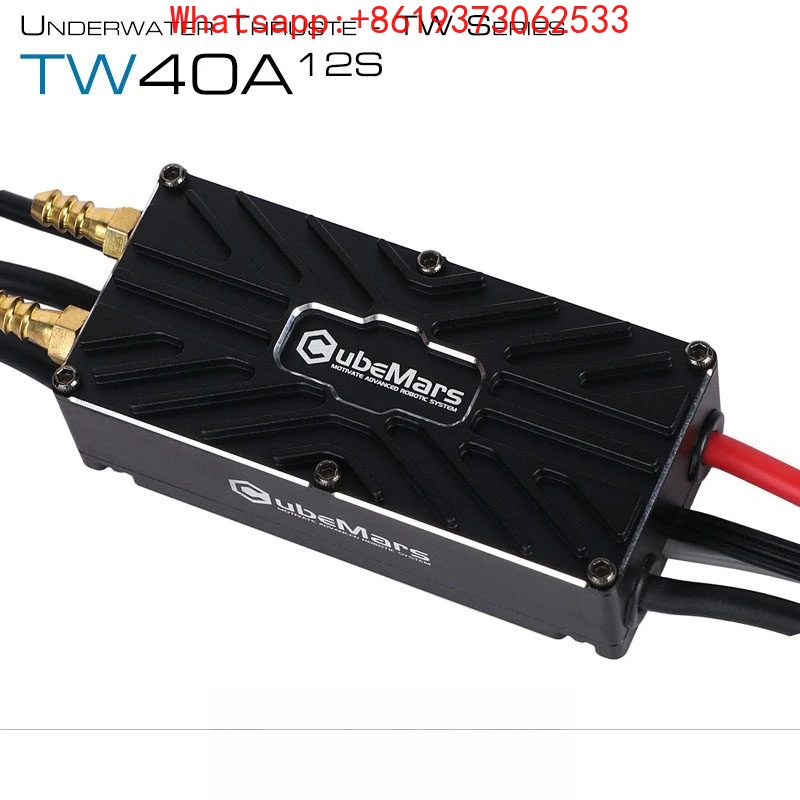 

Thruster DW SW Series Power Supporting Driver ESC TW 40A 80A 12S Driver