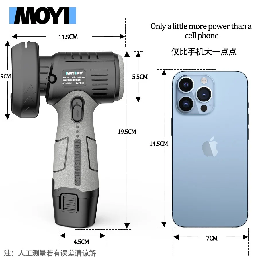 Household 12v Battery with Brush Motor, 3-inch Electric Angle Grinder, Cutting Machine, Woodworking Tool