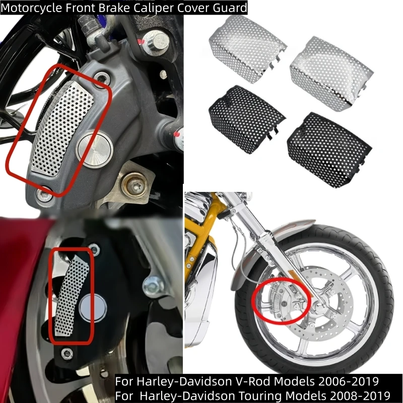 

Motorcycle Front Brake Caliper Cover Guard For Harley Electra Glide Road Glide Road King FLHR Street Glide FLHX CVO 2006-2019