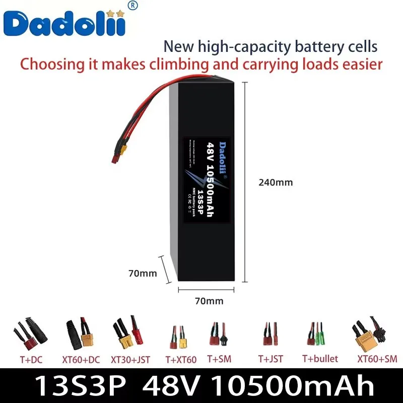 حزمة بطارية 18650 48V13S3P 10500 مللي أمبير في الساعة خلية بطارية جديدة 30A تفريغ مناسبة للمركبات الكهربائية أقل من 1500 وات #4