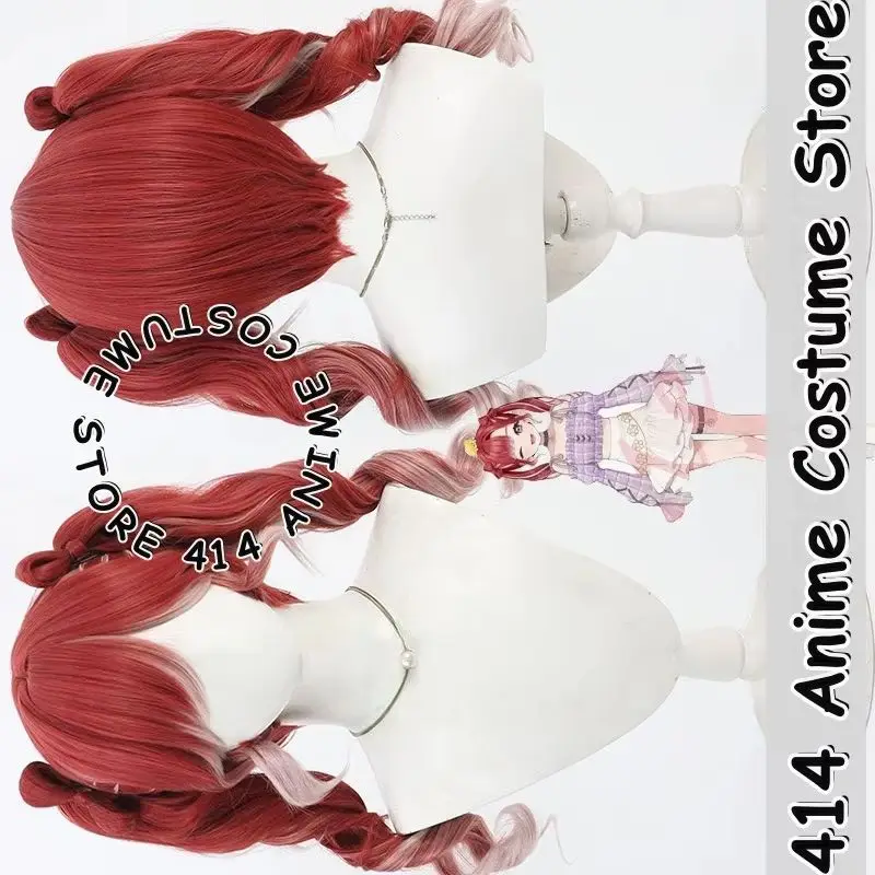 

Game & Anime Sakurano Berry Cosplay Wig VTuber Detachable Twin Tails Butterfly Heat-Resistant Fiber Synthetic Hair