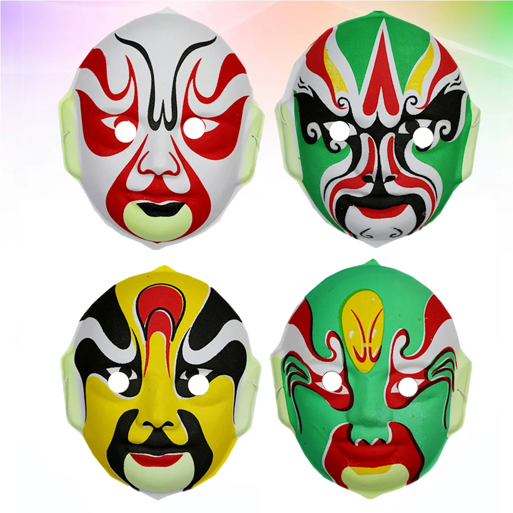 

4pcs Peking Opera Children Mask Performance Cosplay Props Party Supplies for Halloween Dance Party (Random Style)