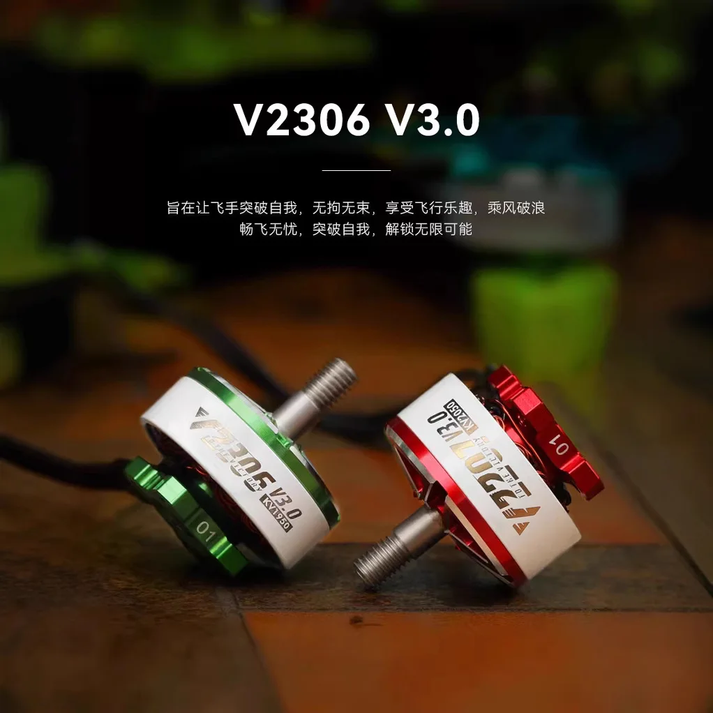 

Бесколлекторный двигатель Chengfeng V3 V2207 V2306 для FPV-дронов, 5-дюймовый гоночный, Huafei 4S 6S