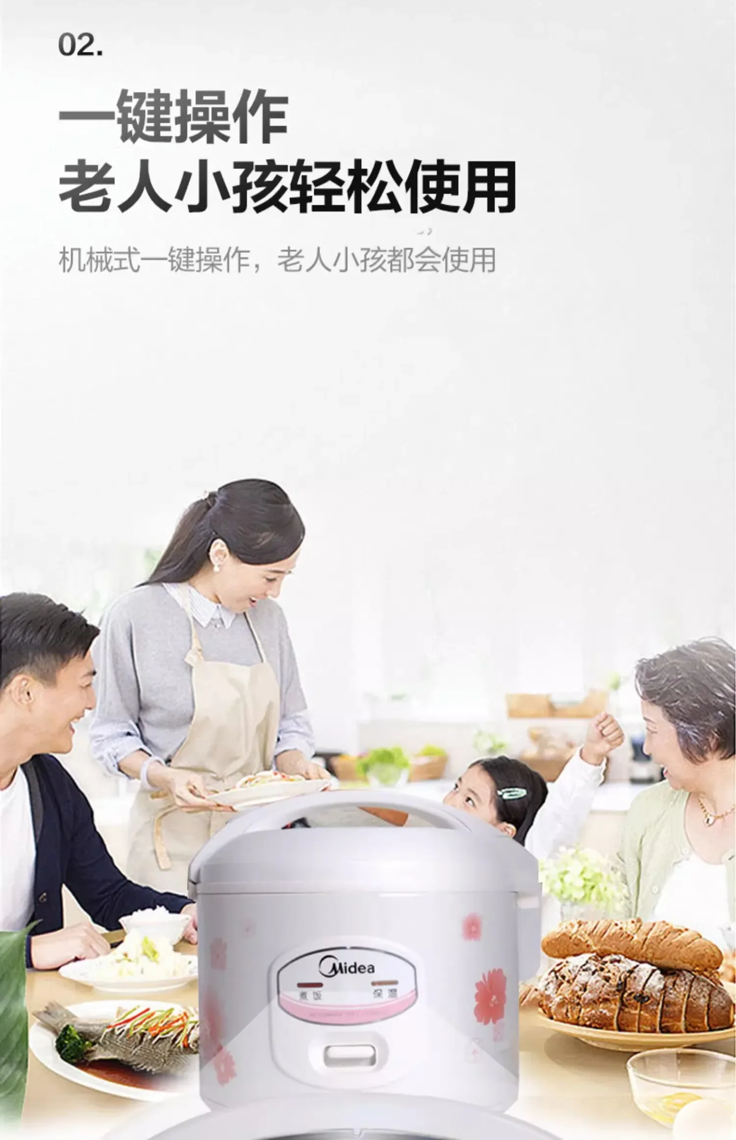 220V Vintage Style Rice Cooker,Versatile Non-Stick Pot, Household Kitchen Appliance