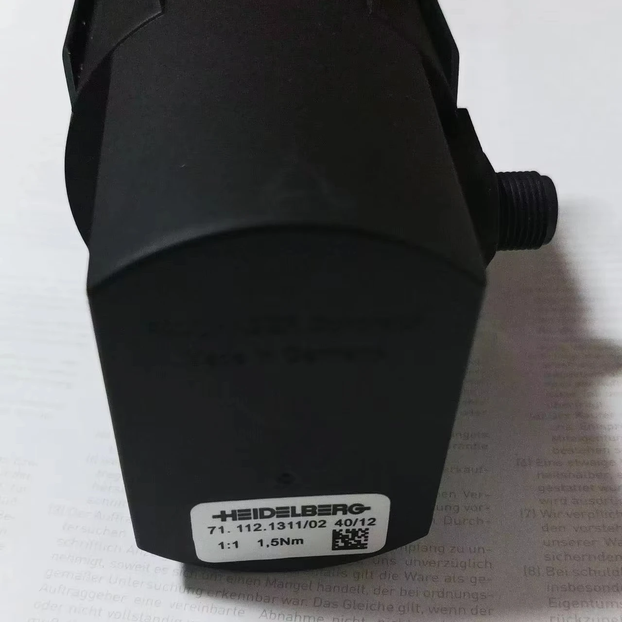 

Новый высококачественный двигатель 71.112.1311 для офсетной печатной машины