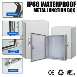 IP66 Waterproof Cold Rolled Steel Box Electric Distribution Cabinet with Lock Indoor Metal Case Junction Enclosure for Outdoor