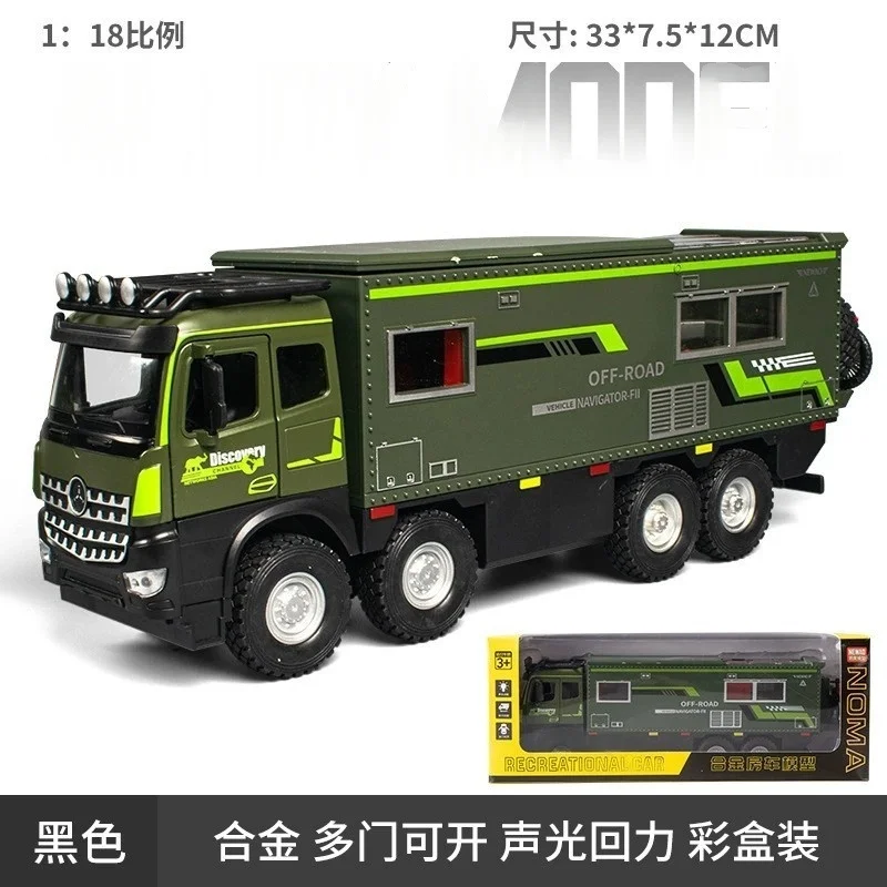 1:18 مقياس سبيكة لعبة مجسمة سيارة بالقصور الذاتي القيادة الأبواب فتح الصوت والضوء المحرك نماذج المنزل اللعب غرفة المعيشة الحلي