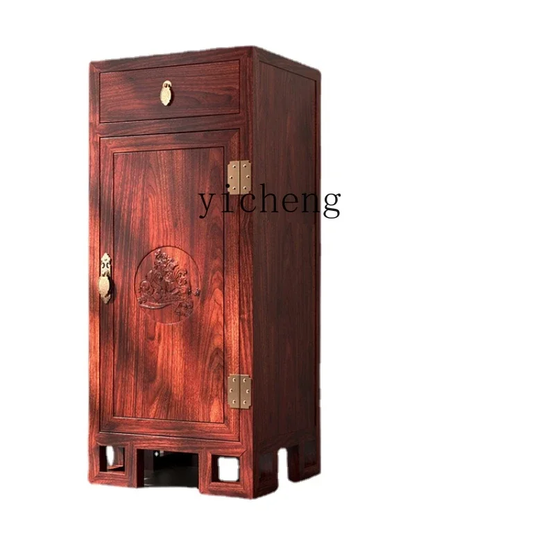 YY Safe Box Home Anti-Theft New Chinese Classical Smart WiFi Remote Open Invisible Anti-Theft