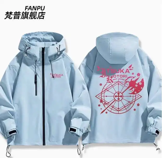 Anime DATE A LIVE Kotori Itsuka chaqueta cortavientos con capucha Cosplay Otoño Invierno hombres mujeres abrigo Tops sueltos anime