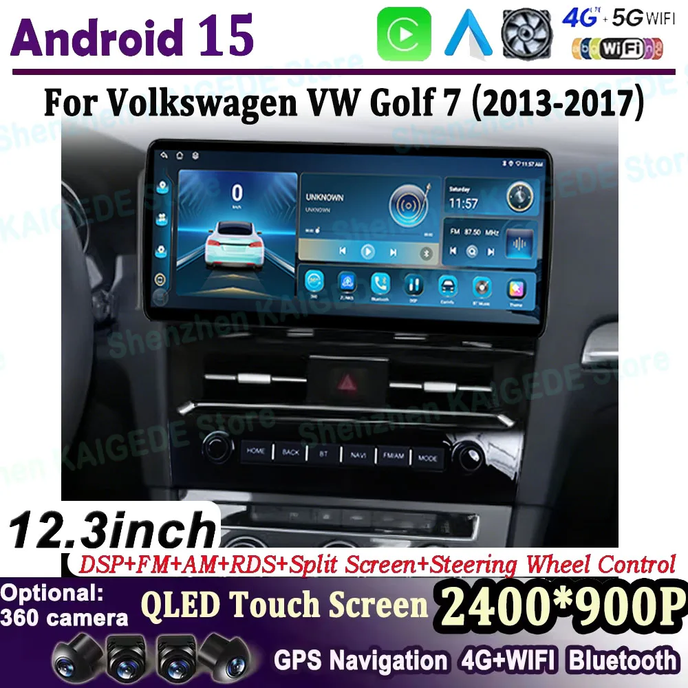 Qled 2400*900P For … - image