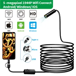 5MP 12MM 3IN1 Piping Sewer Endoscope Pipe Sewer Inspection Tools Endoscopic Cable Camera For Android Cars Iphone USB Type C