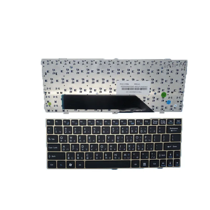 

Nordic Hebrew JP Keyboard For MSI U135 V103622AK1 HB S1N-1EHB291-SA0 NE S1N-1EDN2A1-SA0 V103622AS1 CH S1N-1UTC281-SA0 TW Chinese