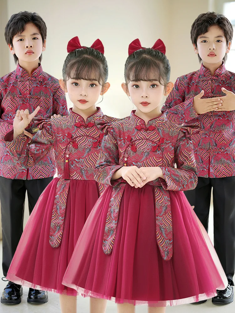 

Patriotic Chorus Performance Costume National Stage Outfit Primary School Girls Poem Recitation Dr Cetition Gown