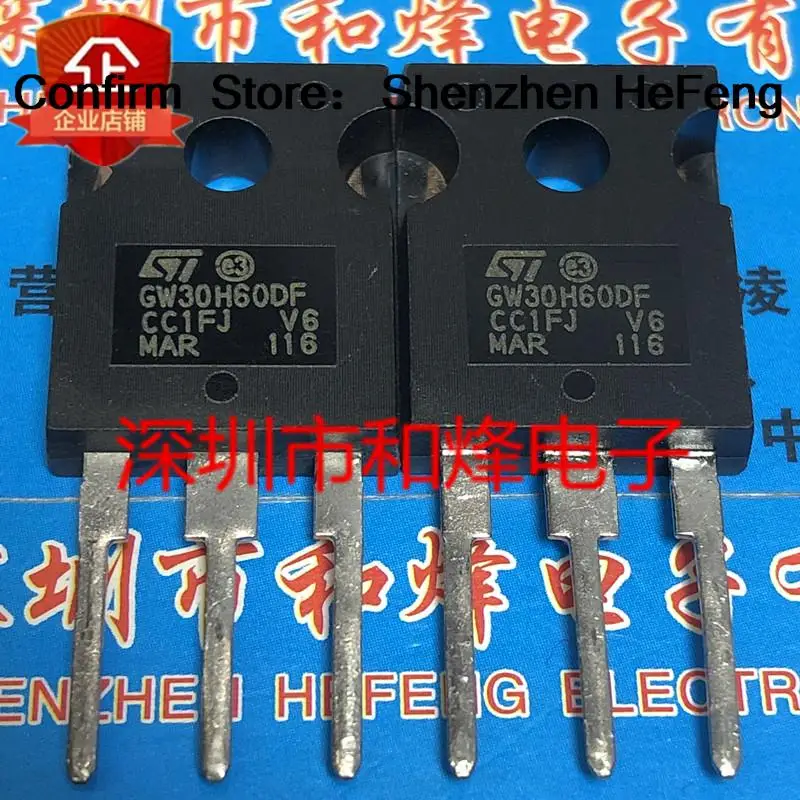 5PCS-10PCS GW30H60DF STGW30H60DF  TO-247 600V 30A  NEW AND ORIGINAL ON STOCK