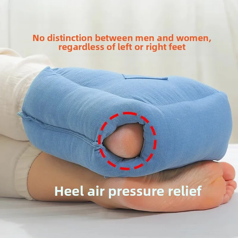Bedridden elderly anti-bedsore foot cover ankle cover anti-pressure sore foot cover care heel foot sagging fixator artifact