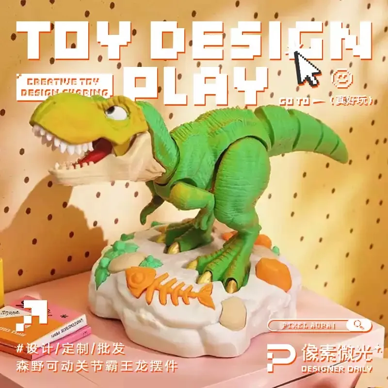 Cute T-Rex Dinosaur 3D Printed Articulated Figure Movable Joints Kids Toy with Rock Base Home Decor Gift