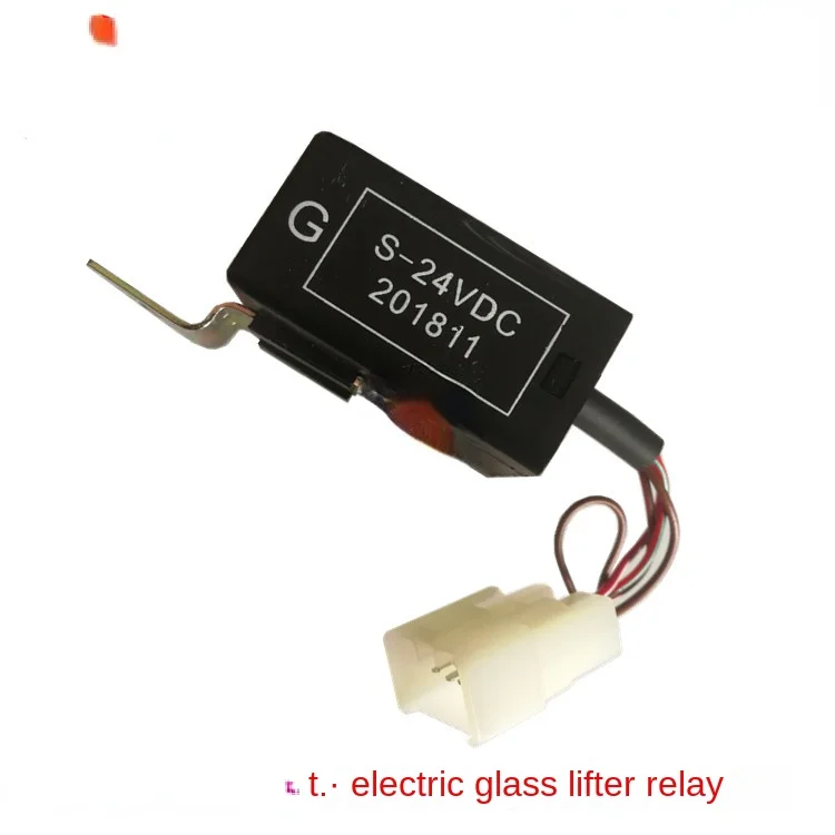 

Electric Glass Lifting Relay Dongfeng Jincheng Door Double Motor Protection