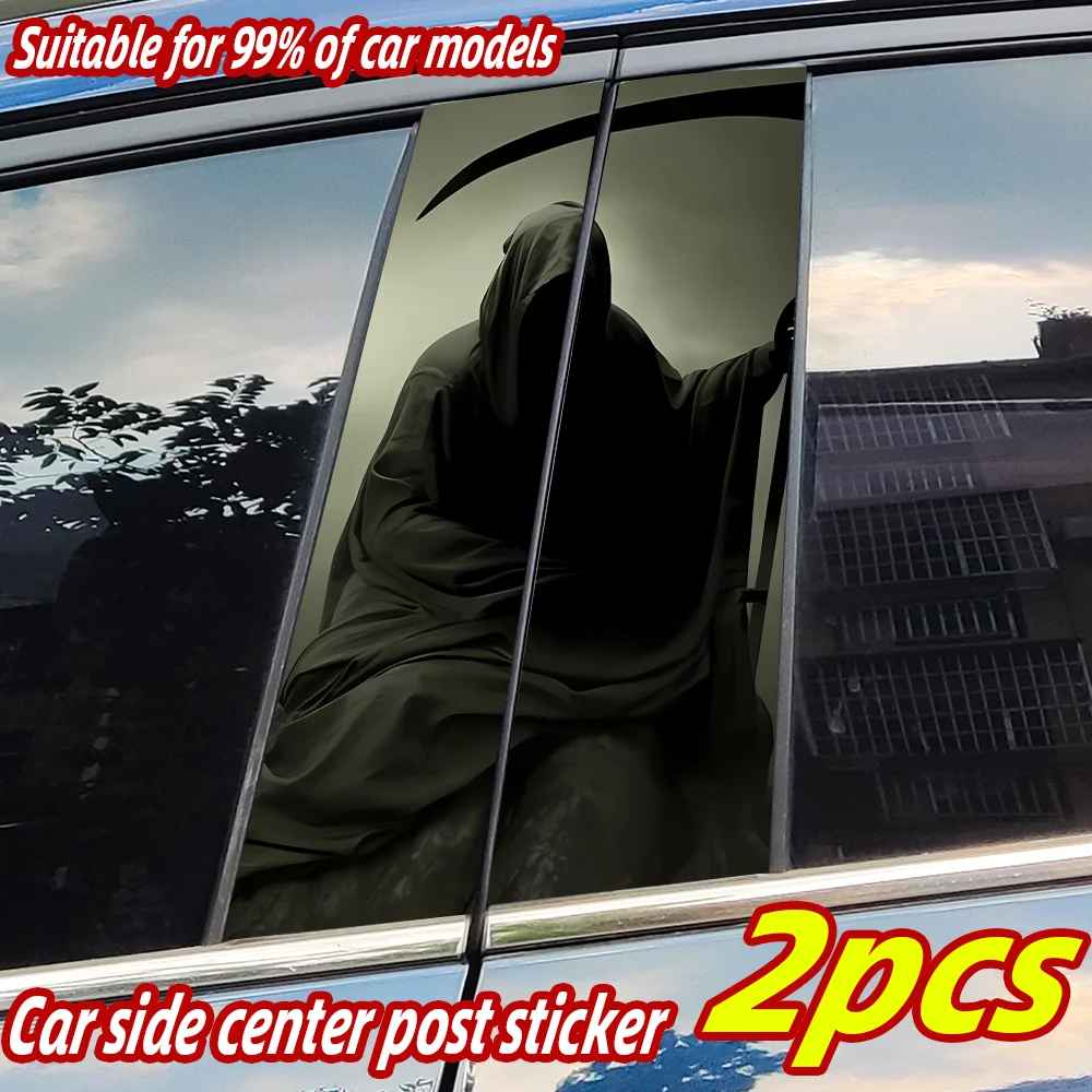 

Death Sickle Car Stickers Auto B Pillar Waterproof Decoration Cover Scratches Sunscreen Car Doors Pillar Vinyl Decal Accessories