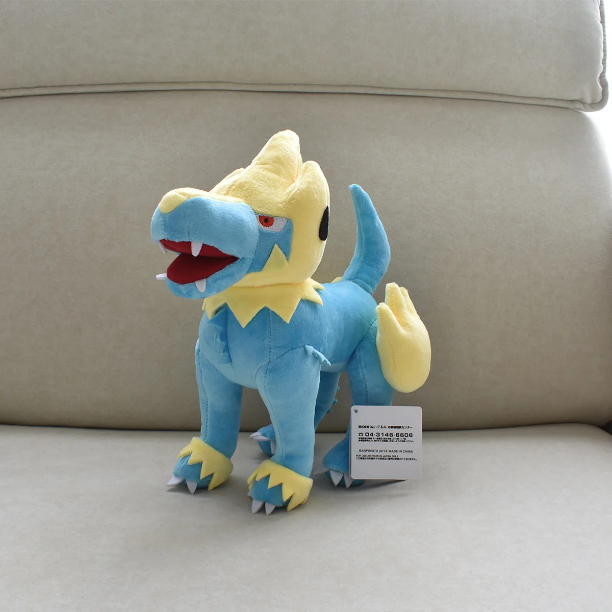 

Плюшевые игрушки Pokemon Manectric Kawaii Pokemon Plushie мягкие игрушки аниме мультфильм милая собака куклы Детский подарок на день рождения