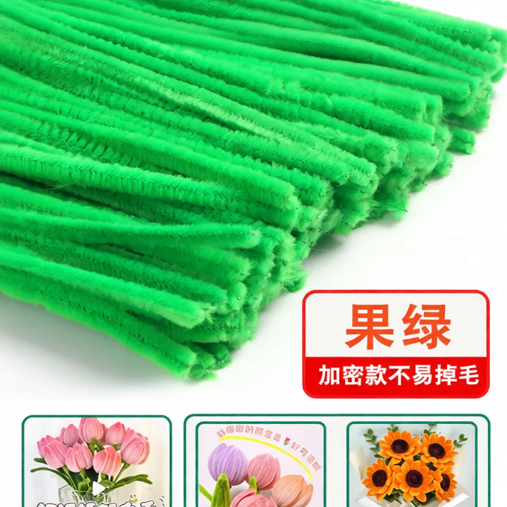 Art Craft Decoration Ideas - DIY Craft Pipe Cleaners Bundle Plush