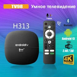 Smart TV Box TV98 ATV H313 Quad Core Allwinner H313 4G/5G Dual Wifi BT 4K Media Player IPTV Box