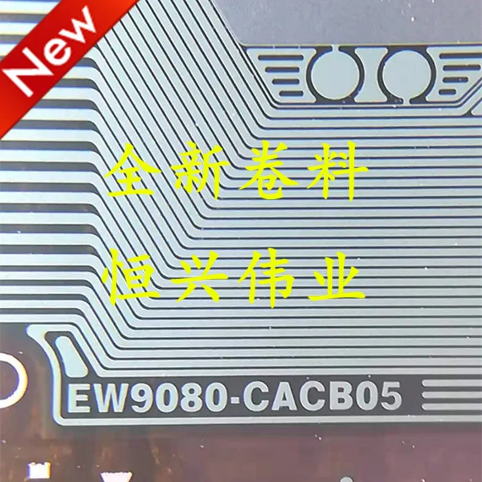 EW9080-CACB05 New LCD Driver IC COF/TAB Coil material