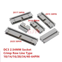 5pcs IDC Box Header 0.10