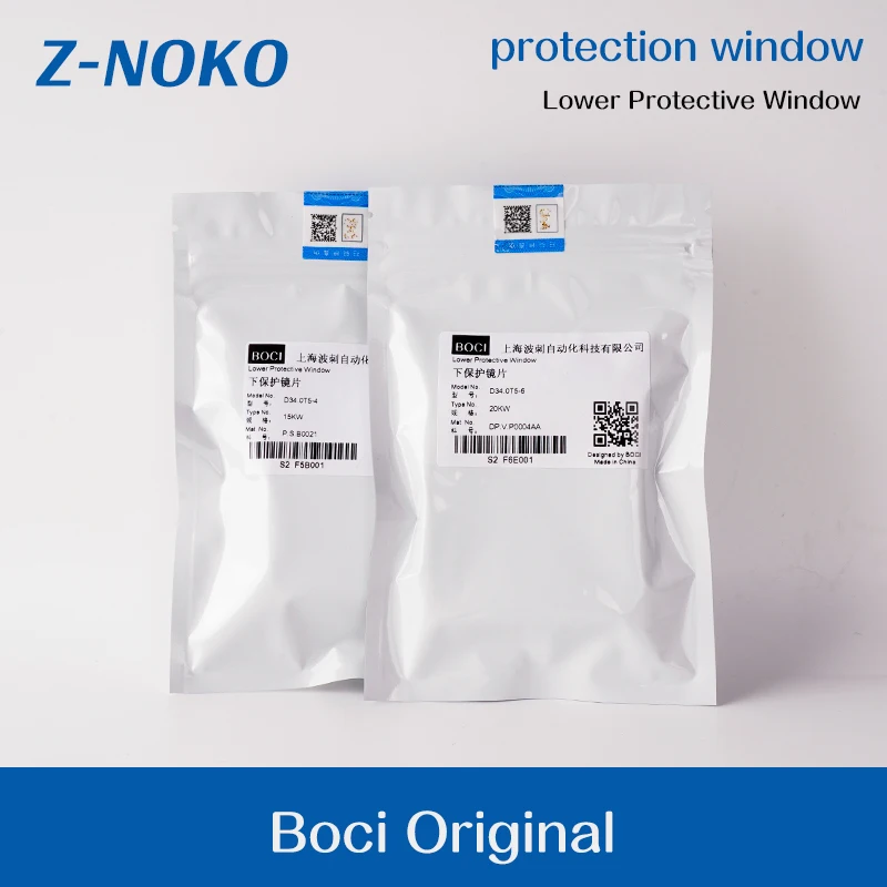 ZNOKO 10PCS/Lot BOCI Original Laser Protective Windows 34x5  Optical Lens For BLT641 421 831 Fiber Laser Cutting Head