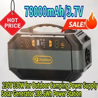 AC 230V 330W for Outdoor Camping Power Supply Solar Generator 288.6Wh Portable Power Station 78000mAh/3.7V Battery for Home