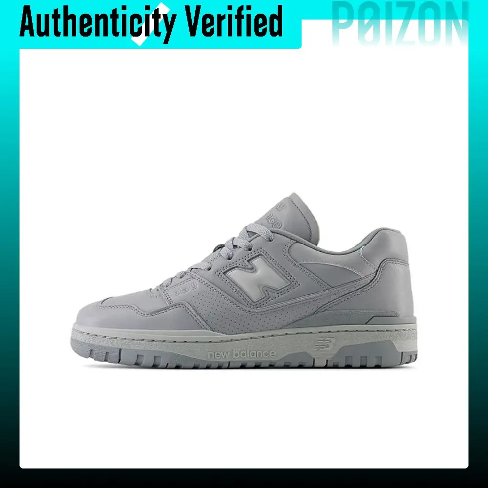 حذاء سكيت نيو بالانس NB 550 لل - مراجعة New Balance Shoes 550 وسعره