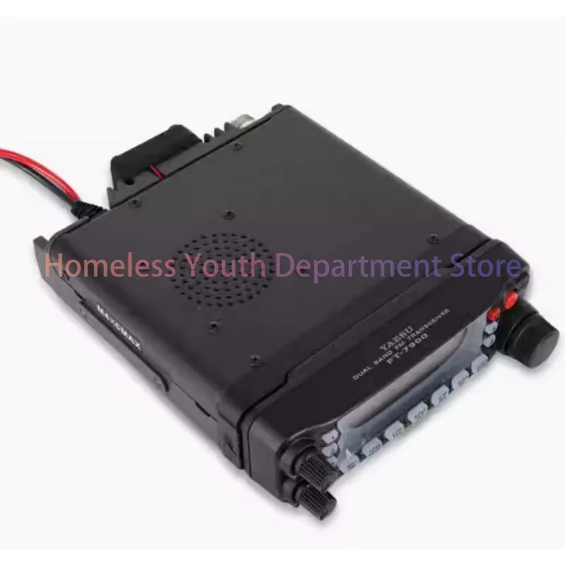 FT-7900R 50W Dual B…