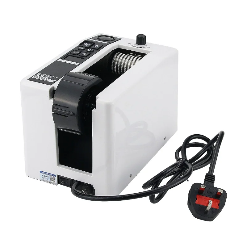 

20-999mm M-1000 18W Automatic Dispenser Electric Adhesive Tape Cutter Cutting Machine