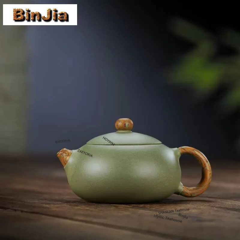 220ml Yixing Purple Clay Teapots Handmade Flat Xishi Pot Raw Ore Bean Green Mud Kettle With Infuser Zisha Tea Set Tea Items Gift