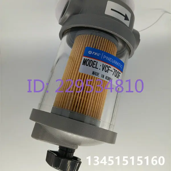 VCF-700F Air Filter VCF-600F Air Source Processor Vacuum Filter TKC Pneumatic