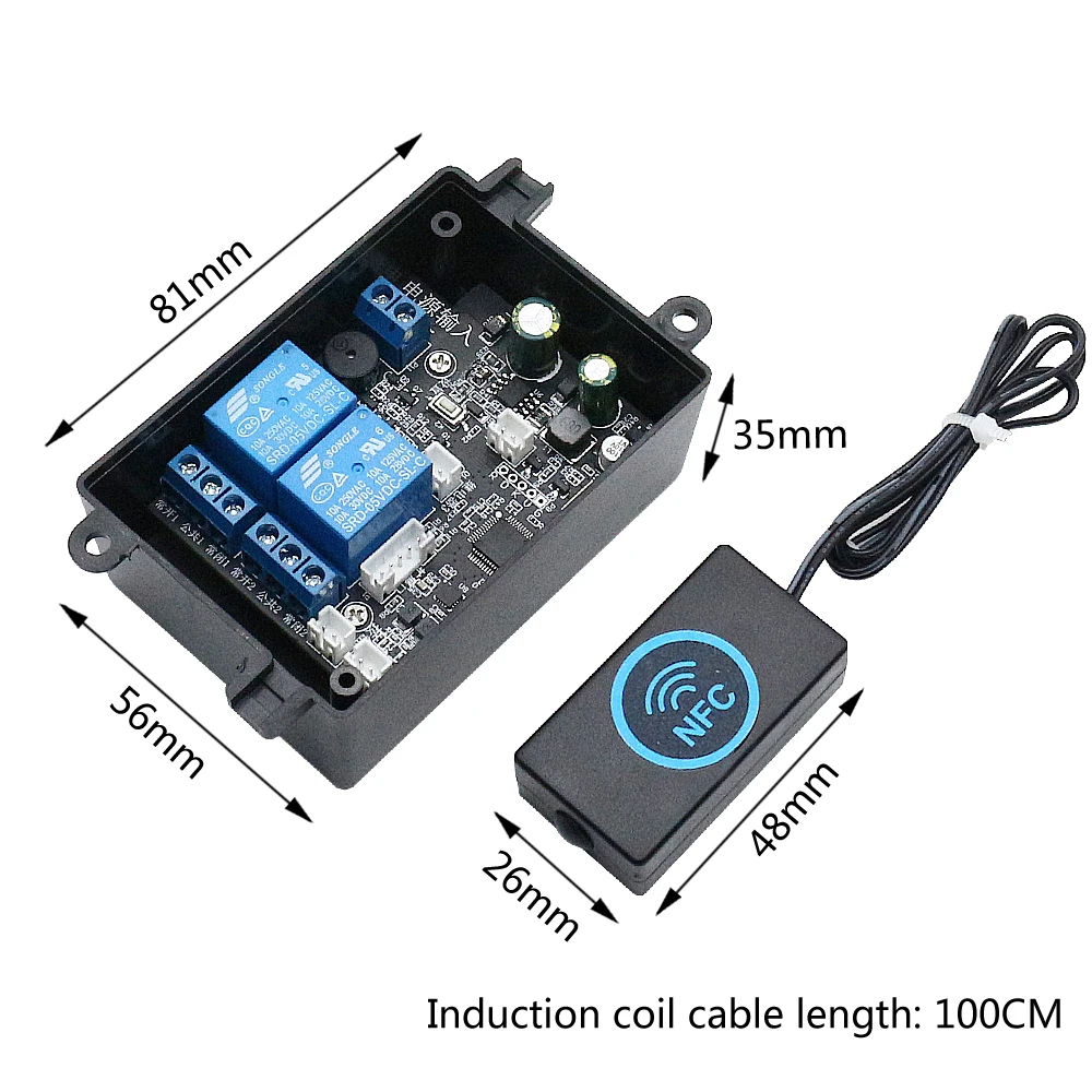 Fingerprint access control relay module IC card induction electric lock control board mobile phone NFC card car unlock modificat