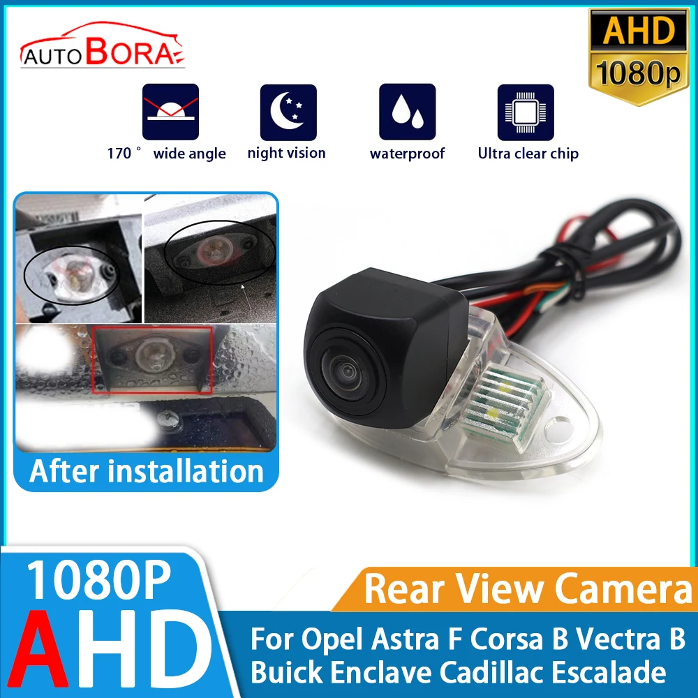 Reverse Parking Car Rear View Camera AHD 1080P Night Vision for Opel Astra F Corsa B Vectra B Buick Enclave Cadillac Escalade