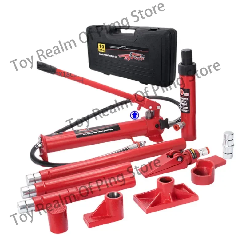 10T Auto Sheet Metal Repair Separate Hydraulic Jack Car Concave Shaping And Drawing Correction Tool