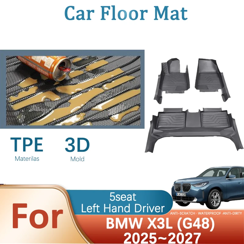 

Автомобильный коврик для BMW X3L G48 2025 2026 2027 Длина автомобиля 2,975 мм Антигрязный коврик для ног Левый коврик для водителя Автоаксессуары