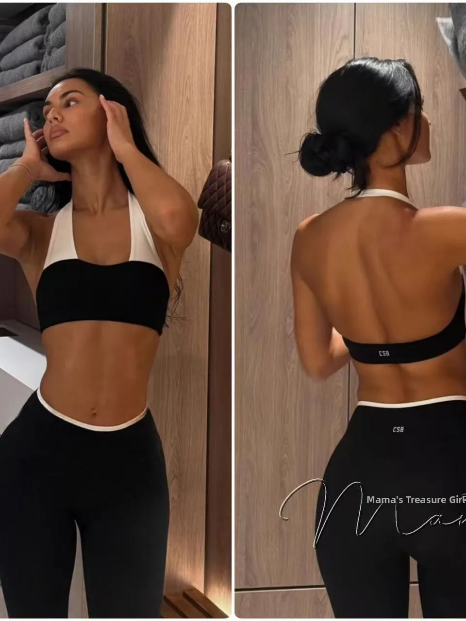 

Color Block Fitness Sports Set Treasure Girl Csb Hanging Neck Vest Peach Shorts Naked Feeling Long Pants Short Pants for Women