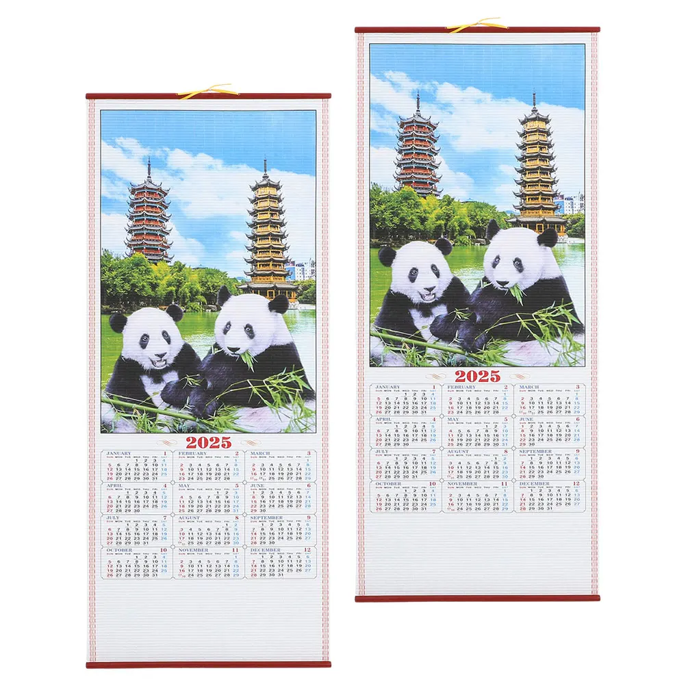

2pcs 2025 Imitation Rattan Snake Theme Wall Calendar Lunar Year Hanging Schedule Living Room Decoration Home Organizer