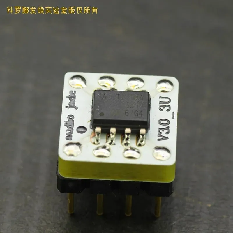 OPA2211 AI gold version US TI Black Technology Si Ge heterojunction fever operational amplifier benchmarking 797