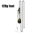 128g 1set