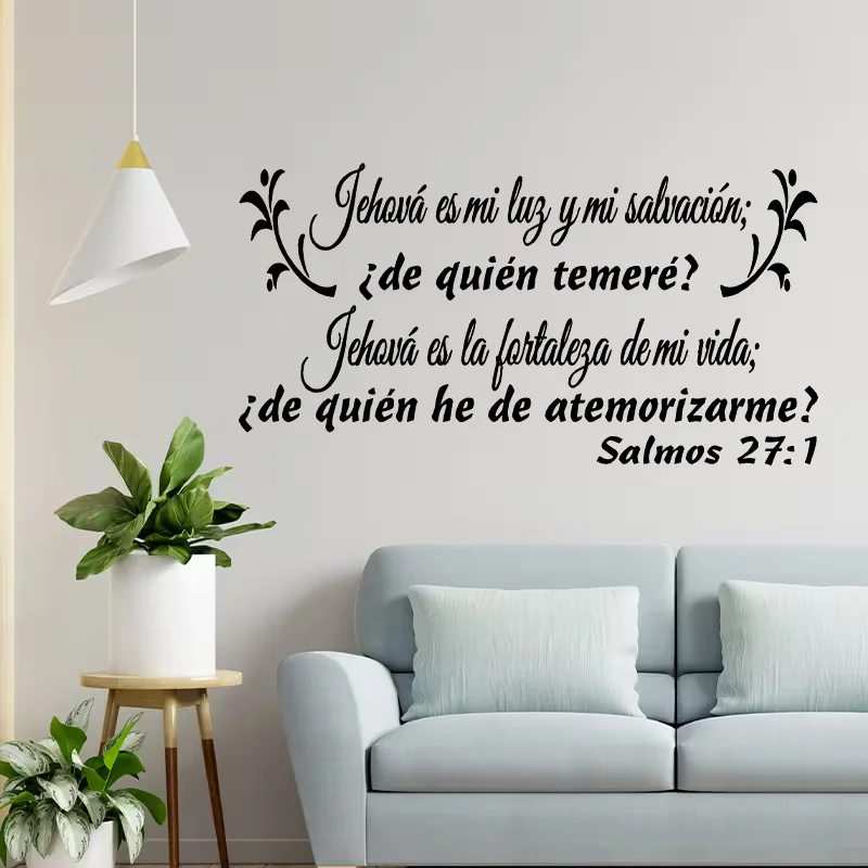 Spanish Quote Wall Sticker, Christian Bible Inspirational Quote Decoration, Includes Prayer And Psalm 27:1, Jehovah Religious Wa