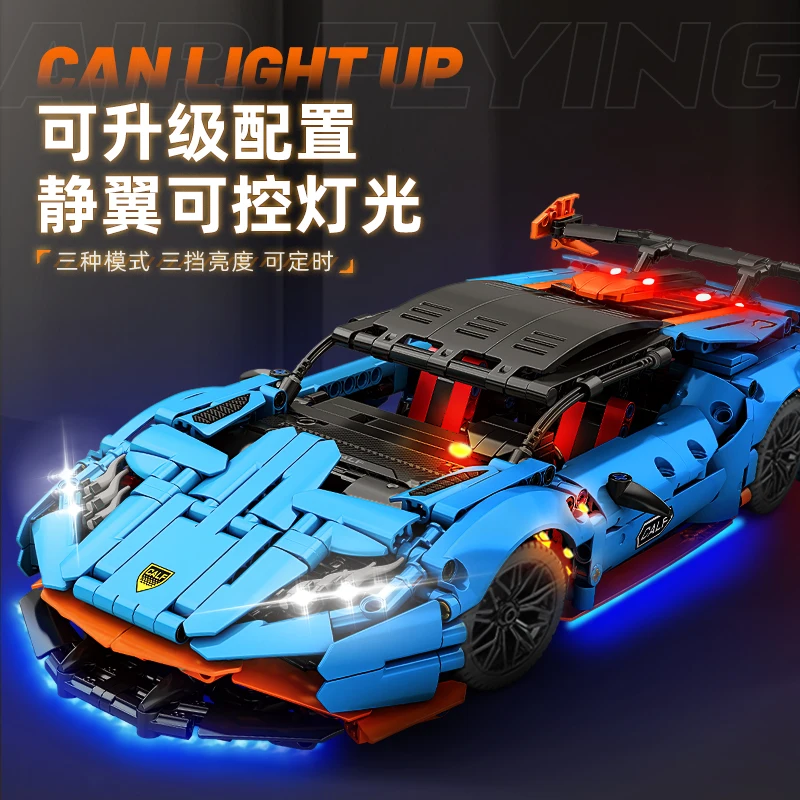 مجموعة مكعبات بناء سيارات السباق الزرقاء نموذج سيارة رياضية للمدينة للأطفال هدية عيد الميلاد لعبة تجميع الأطفال