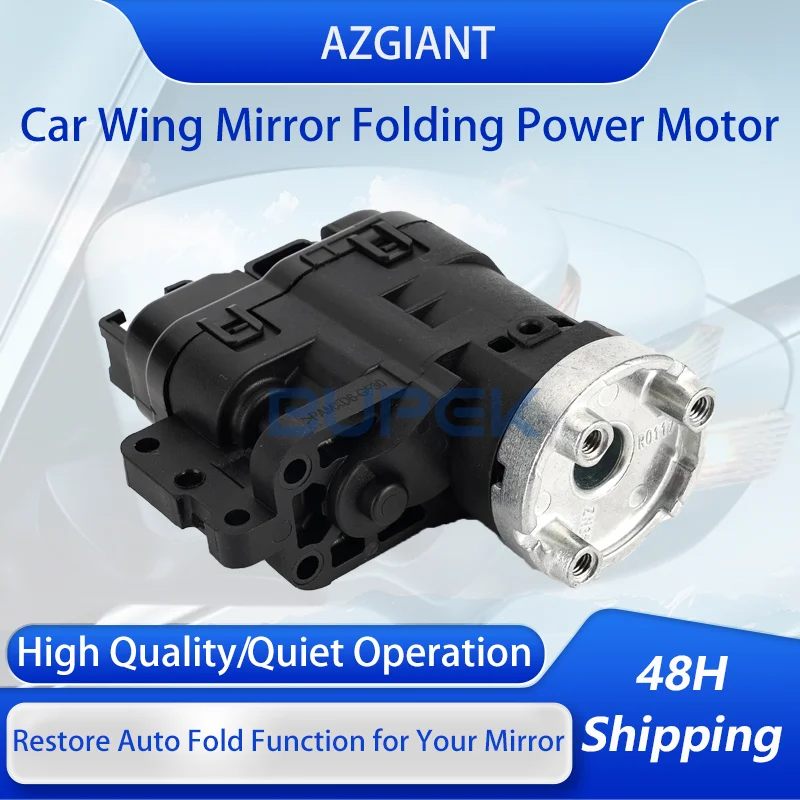 Car Side Wing Mirror Folding Motor module Motor assembly  for 2015-2023 Infiniti QX80 Z62 Fit Power Folding Mirror Repair