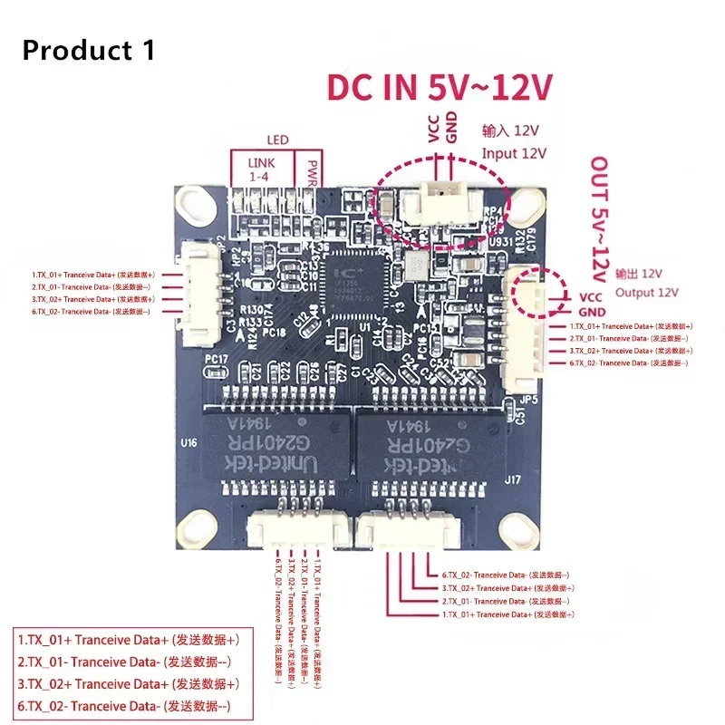 산업용 이더넷 스위치, 산업용 네트워크 이더넷 스위치, 4 포트, 10, 100M, 5V, 12V, 15V 전원 입력, 온도-40 ~ 75 ℃, 38mm