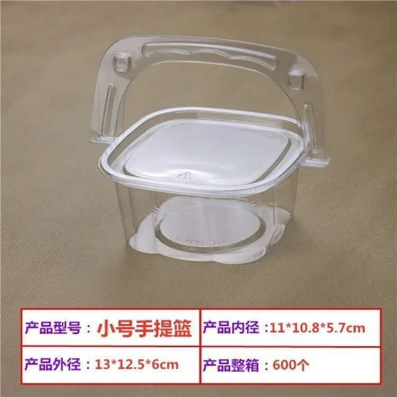 [صينية فواكه للاستعمال مرة واحدة] علبة التعبئة والتغليف صندوق سلة فواكه للاستعمال مرة واحدة صندوق فراولة شفاف صندوق لف الفاكهة صندوق عنب صندوق