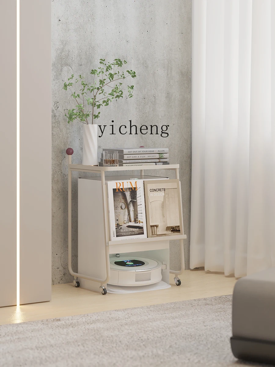 Tqh Sweeping Robot Storage Rack Cloud Whale Base Station Storage Cabinet Ecovacs Hidden Cabinet Stone Moving Machine Cabinet